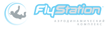 аэротруба