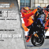 Стартует St.Petersburg Harley Days 2016