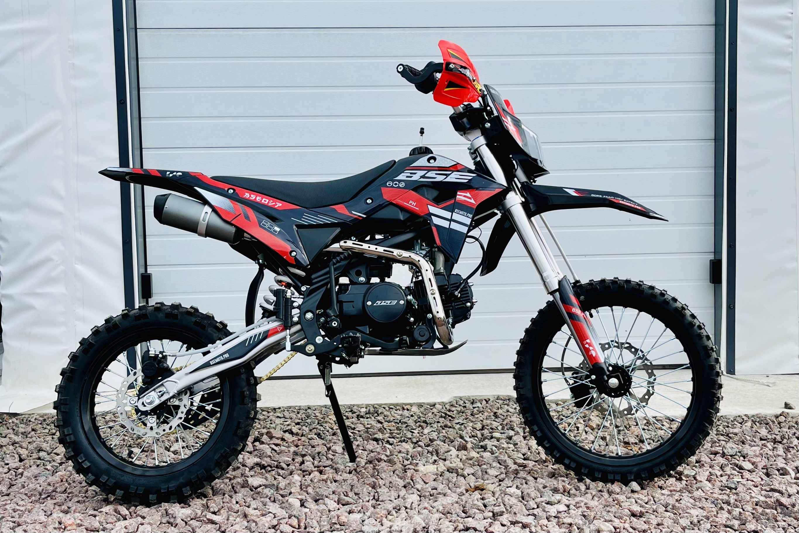 BSE PH125